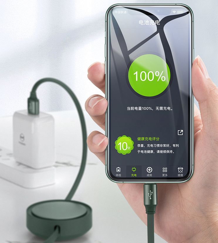 Neutral one to three data cable fast charging extension cable charging cable three in one data cable - V.I.P Digital Presence