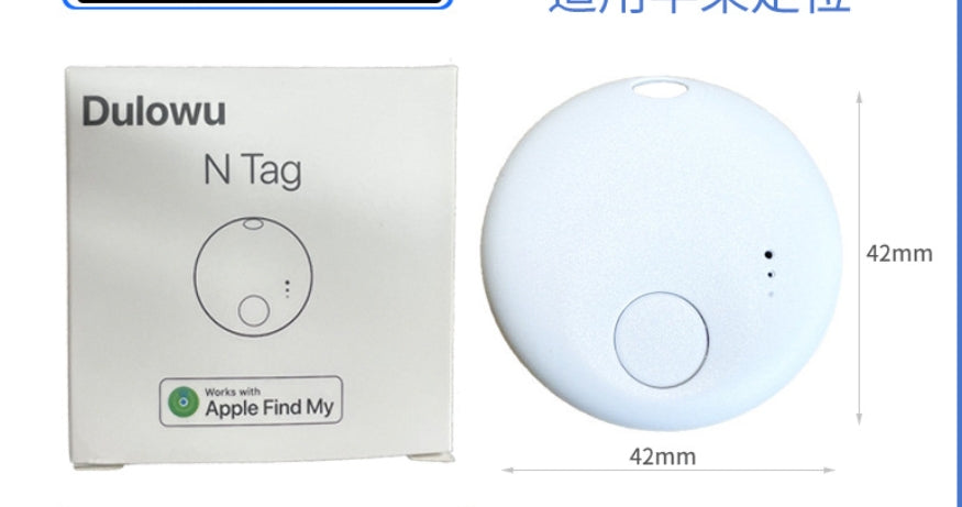 Mini GF07 GSM/GPRS/GPS GPS Pet Kids Cars Tracking Device Locator - V.I.P Digital Presence