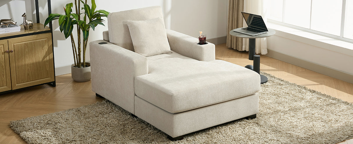 39.7" Oversized Chaise Lounger Modern Style Sofa Couch ,with Pillows, Charge Station & Cup Holders, Chenille Fabric, Cream - V.I.P Digital Presence