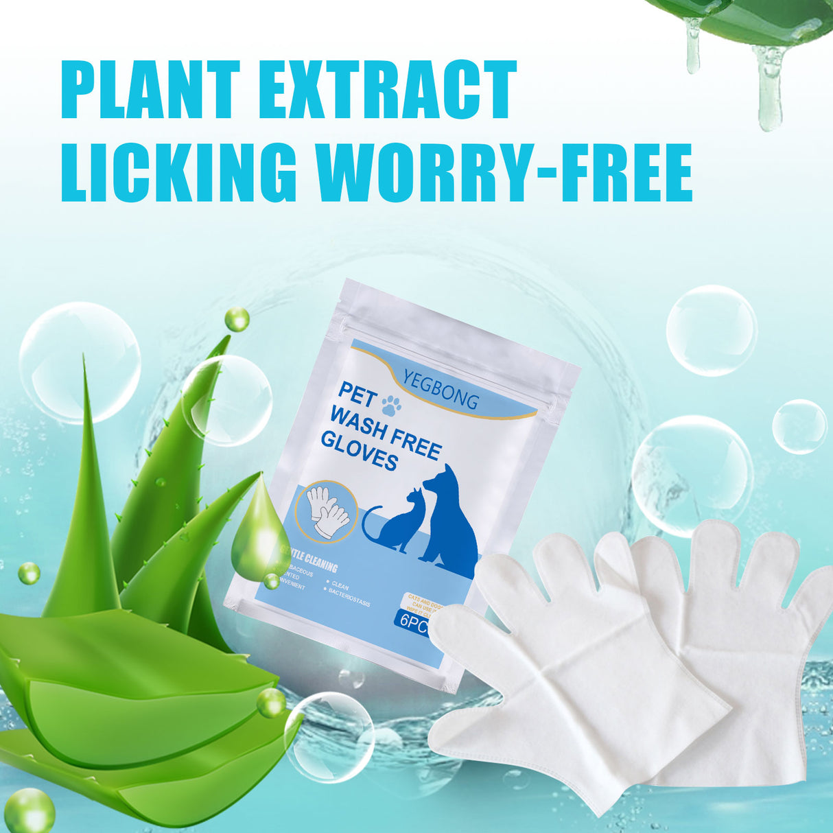 Pet Herbal Gloves, Cleaning Wipes No-Bath No-Wash Non-Woven Gloves For Feline Handling - V.I.P Digital Presence