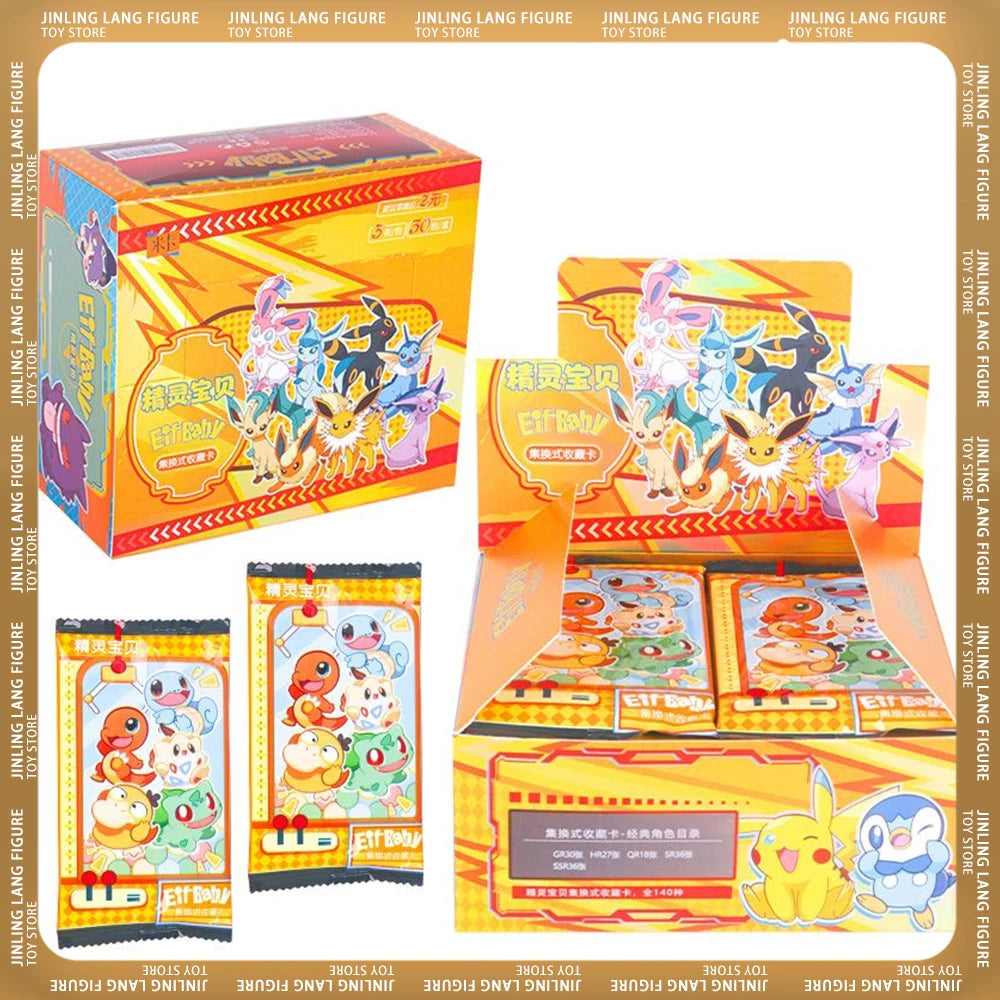 Mika's first Pok é mon collection interchangeable hidden cards character cards flash cards - V.I.P Digital Presence