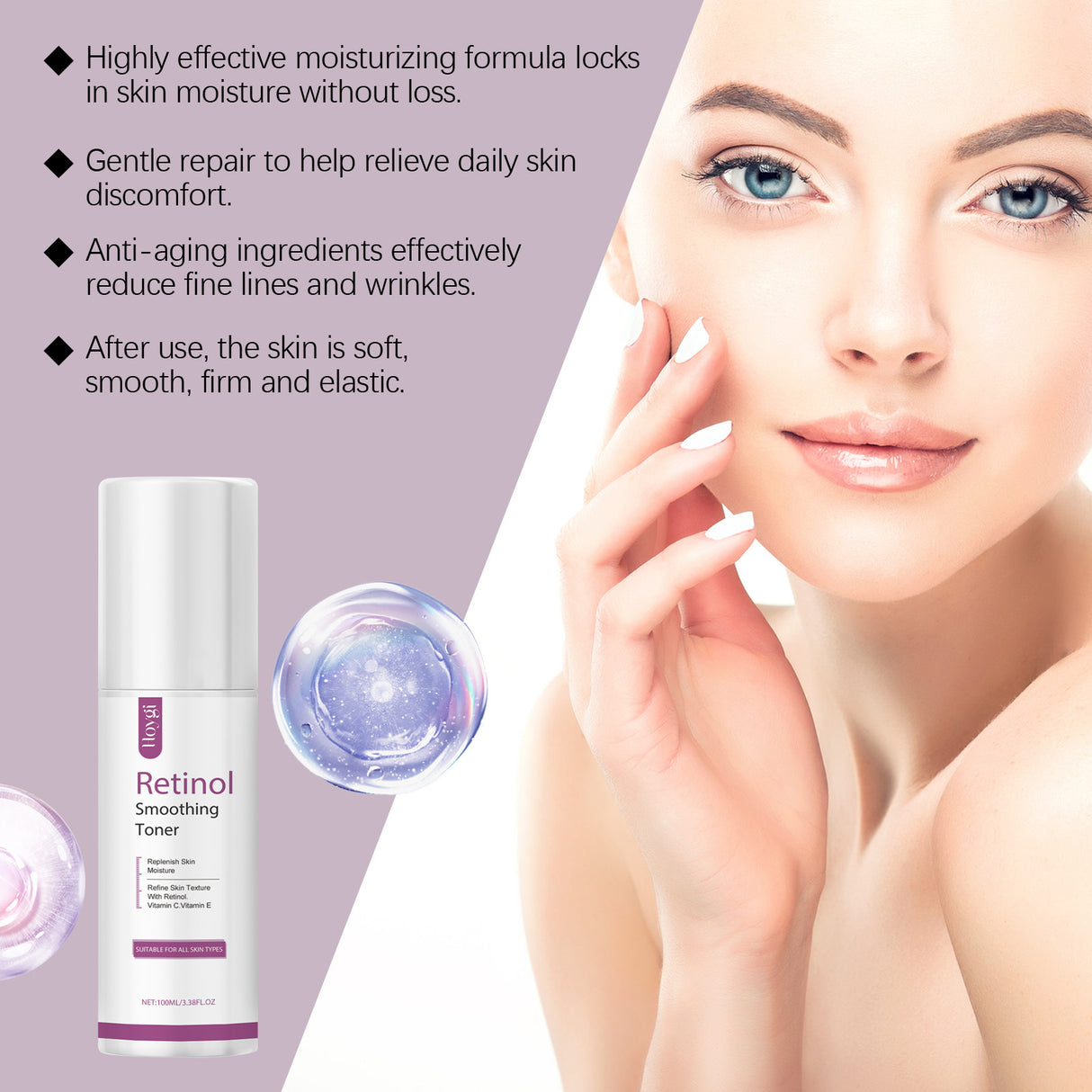 Retinol Hydrating Toner Moisturizes The Skin, Protects Fine Lines And Brightens The Undertone