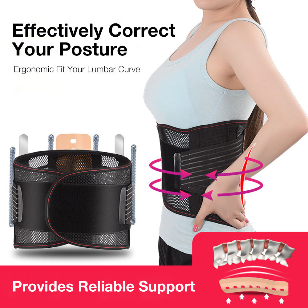 Summer Waist Support Breathable Waist Belt Lumbar Muscle Strain Lumbar Protrusion Fixed Light Belt - V.I.P Digital Presence