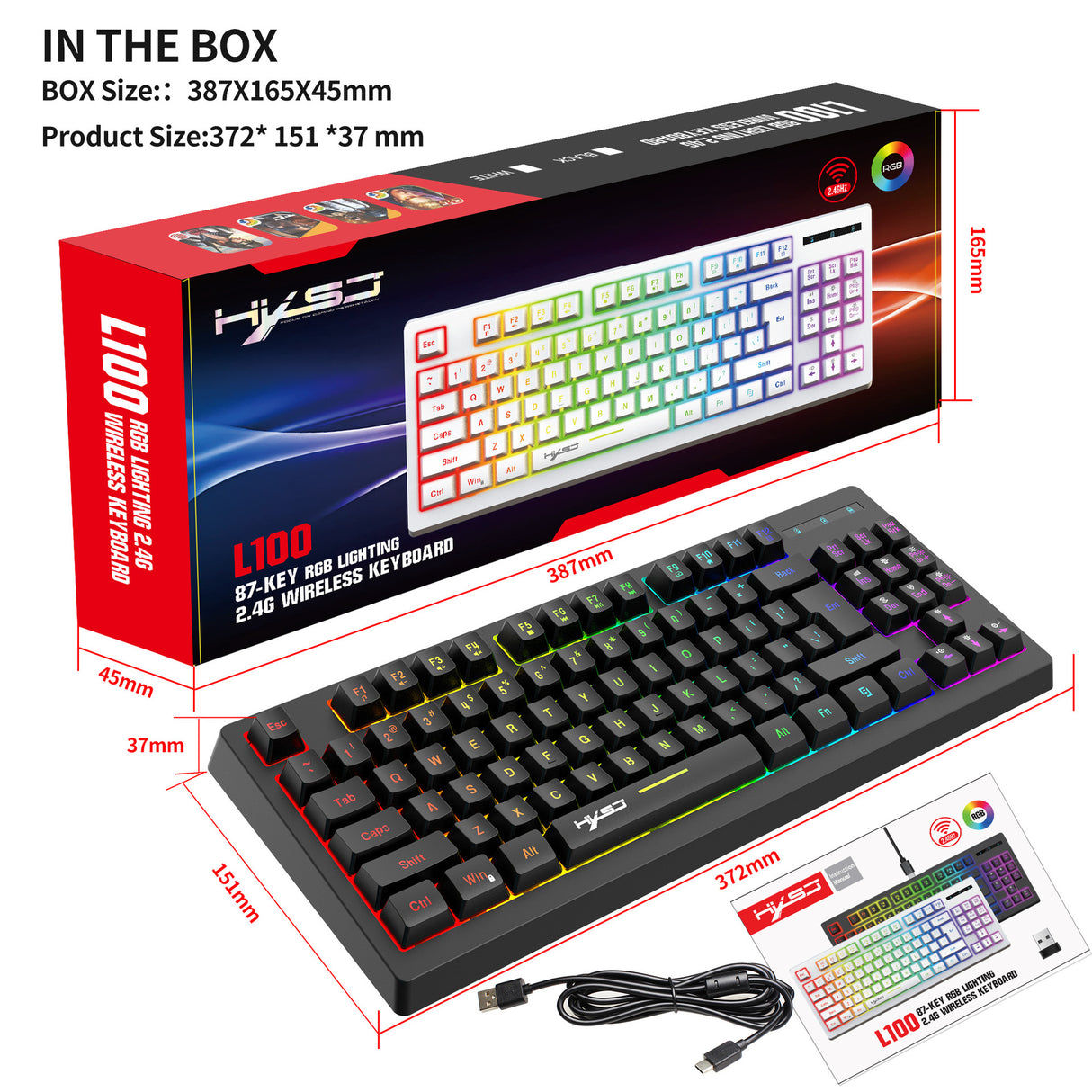 87 key wireless 2.4G film keyboard RGB backlit wireless keyboard - V.I.P Digital Presence