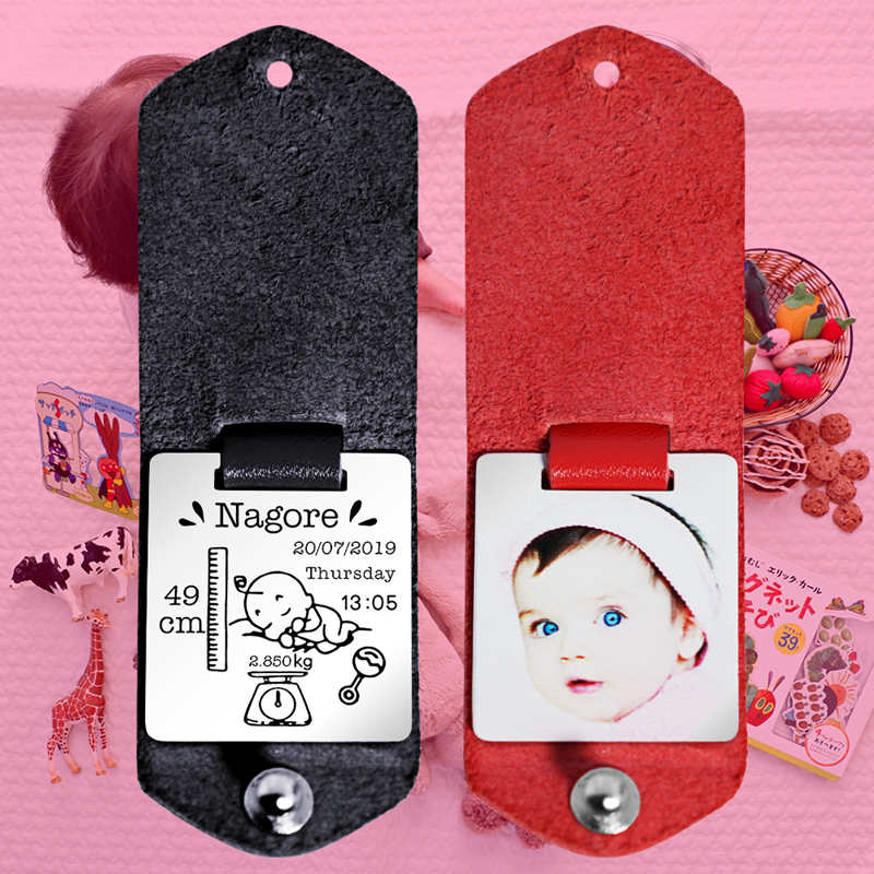 Personal Custom Customized New Baby Born Brand Commemorative Leather Stainless Steel Keychain - V.I.P Digital Presence