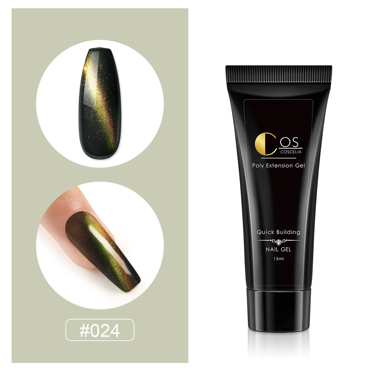 Painless Fast Crystal Extension Glue Cat Eye Manicure Phototherapy Glue Beginner Manicure Holder Nail Extension Glue - V.I.P Digital Presence