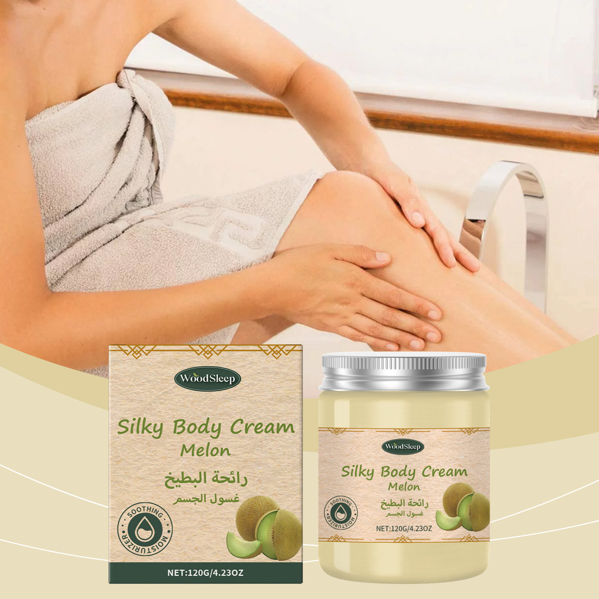 Cantaloupe Moisturizing Moisturizer Creates A Smooth And Delicate Baby Skin Care For Autumn And Winter