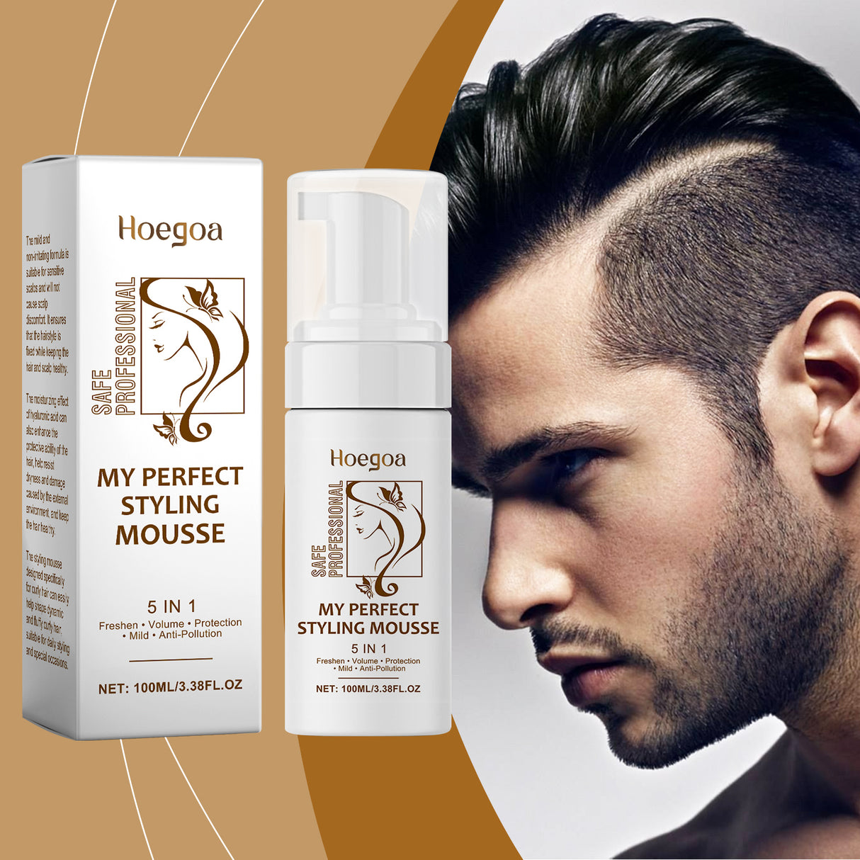 Hair Styling Mousse Moisturizing Hair Care Long Lasting Moisturizing Volume Styling Foam Styling Mousse - V.I.P Digital Presence