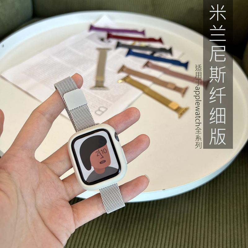 Apple Watch S7/S8 Thin Milanese Loop Strap for iWatch Series 9 - V.I.P Digital Presence