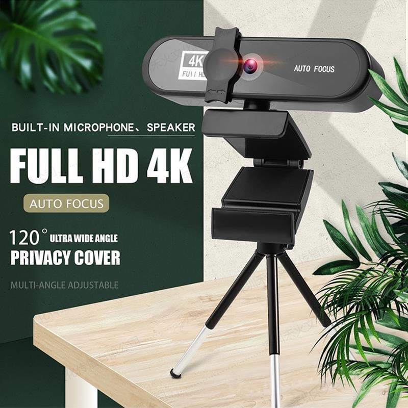 4k Beauty Auto Focus 1080p Computer Camera 8K Network USB Live Webcam 2K Drive Free - V.I.P Digital Presence