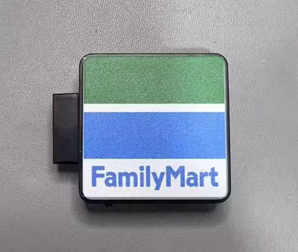 Mini Convenience Store fridge magnet stickers - V.I.P Digital Presence