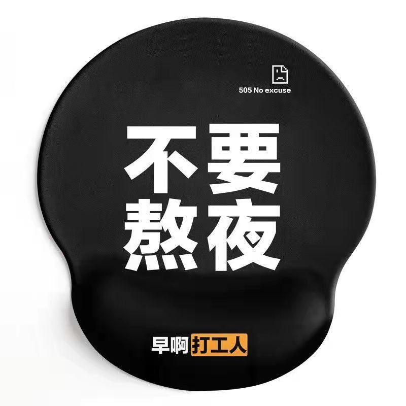 Bear mouse pad wrist mouse pad girls soft pad cute wrist pad 3d silicone wrist pad hand rest - V.I.P Digital Presence