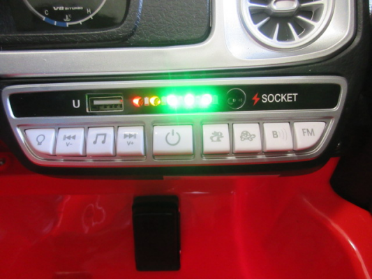 Mercedes Benz G63 Children's Electric Vehicle with Remote Control, 12V Spring Suspension, Safety Lock, and License - V.I.P Digital Presence