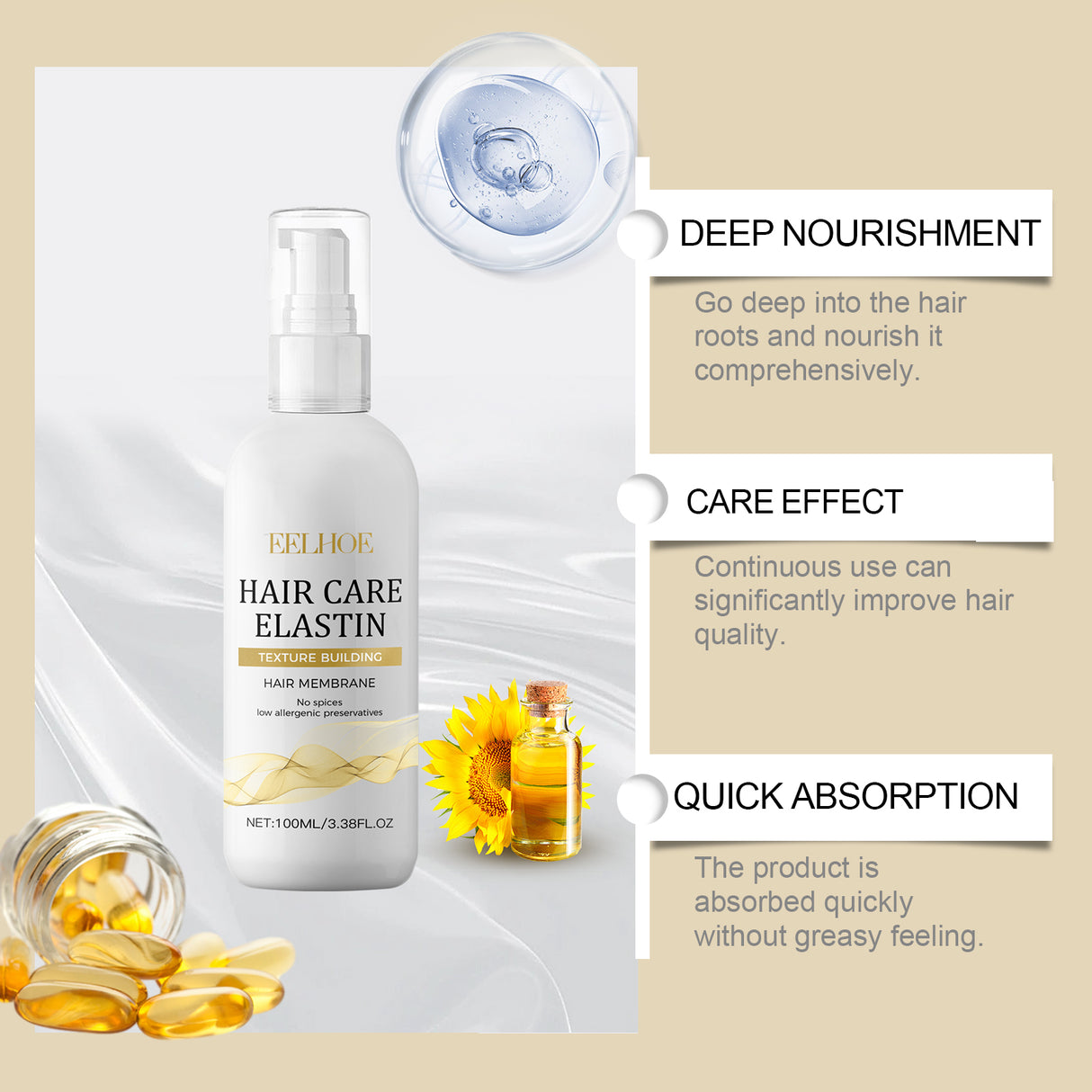 Deep Hair Care Elastin - V.I.P Digital Presence