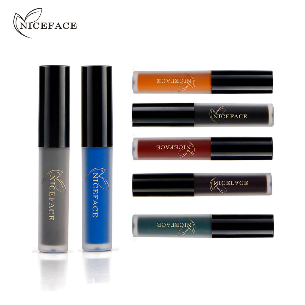 NICEFACE Halloween Wonderful Color Lip Gloss Non-Stick Cup Does Not Fade Liquid Lipstick - V.I.P Digital Presence