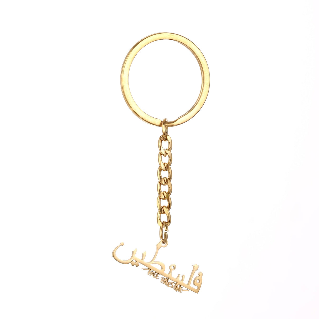 Israel Palestine Map Flag Drip Oil Stainless Steel Keychain Fashion Men's and Women's Stainless Steel Keys - V.I.P Digital Presence