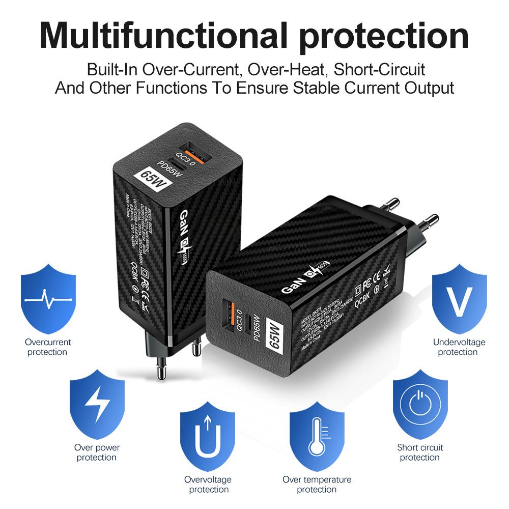65W Gallium Nitride Charger Dual Line Charging Head - V.I.P Digital Presence