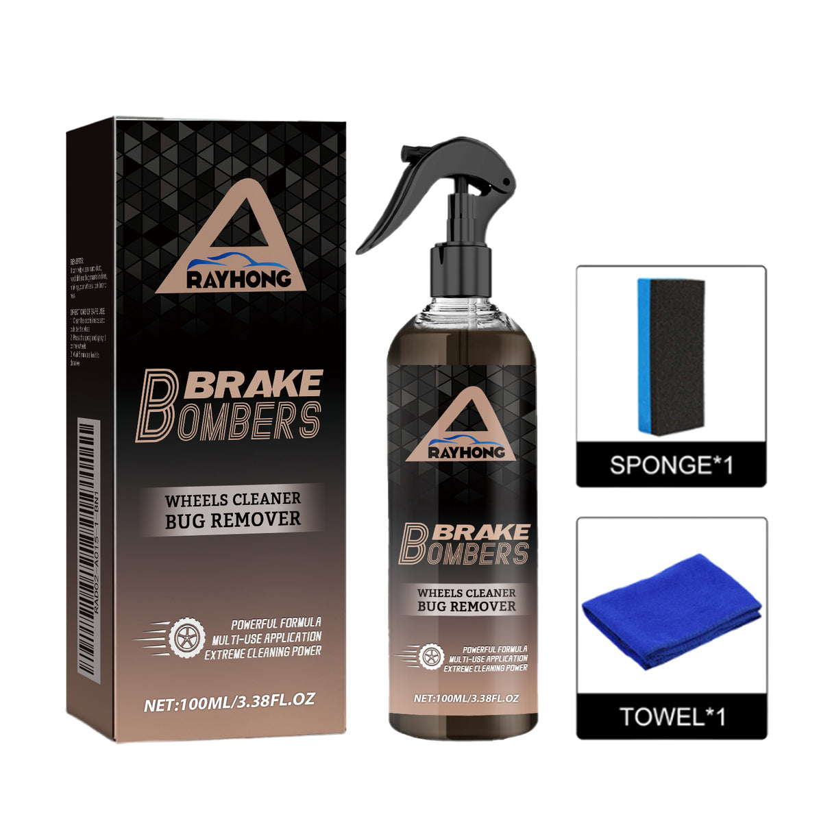 Brake Bombers, Auto Brake Disc Rust Removal Polishing Repair Wheel Abnormal Noise Cleaner - V.I.P Digital Presence