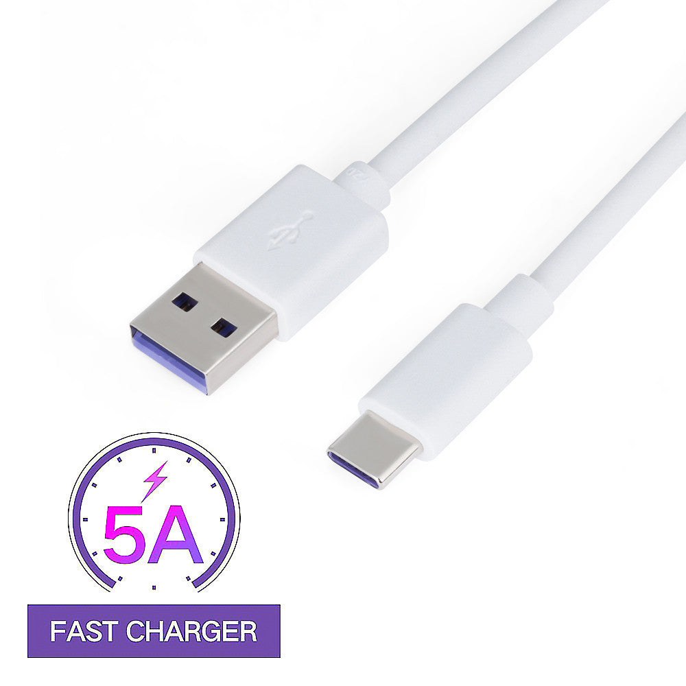 Suitable for Huawei mobile phone 5A fast charging data cable, 1 meter 1.5 meters 2 meters 3 meters Typc-c mobile phone data cable - V.I.P Digital Presence
