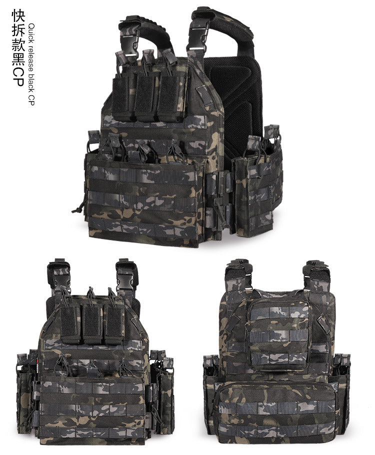 Outdoor Quick Dismantling Tactical Vest Outdoor Equipment 6094 Tactical Vest CS Training Equipment - V.I.P Digital Presence