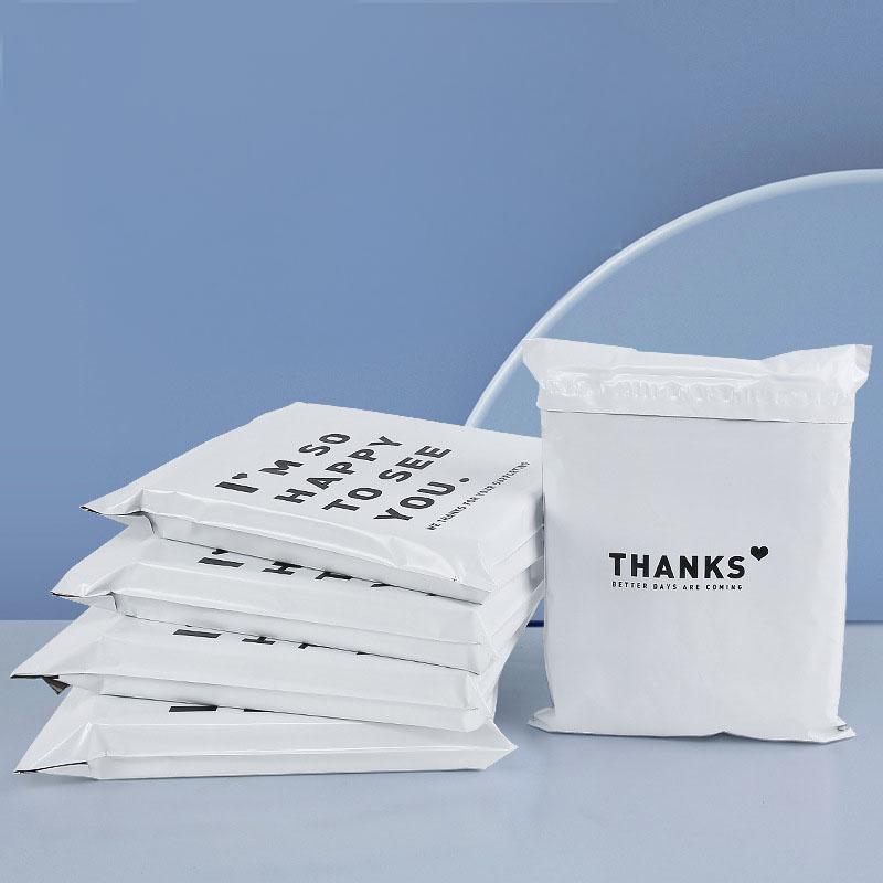 Thickened express bag, packaging bag, white English printing bag, logistics clothing packaging bag, waterproof bag - V.I.P Digital Presence