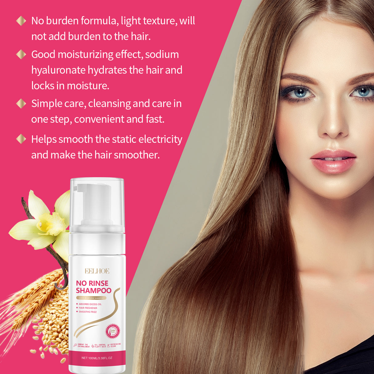 Waterless Shampoo Mousse Fluffy Air Sensitive Bangs Effective Oil Removal High Top Lazy Mousse - V.I.P Digital Presence
