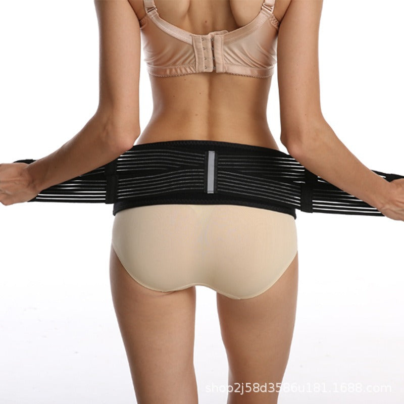 Postpartum restraint of pelvic girdle, hip girdle, sacral girdle, pelvic correction girdle, assisted pelvic contraction in pregn - V.I.P Digital Presence