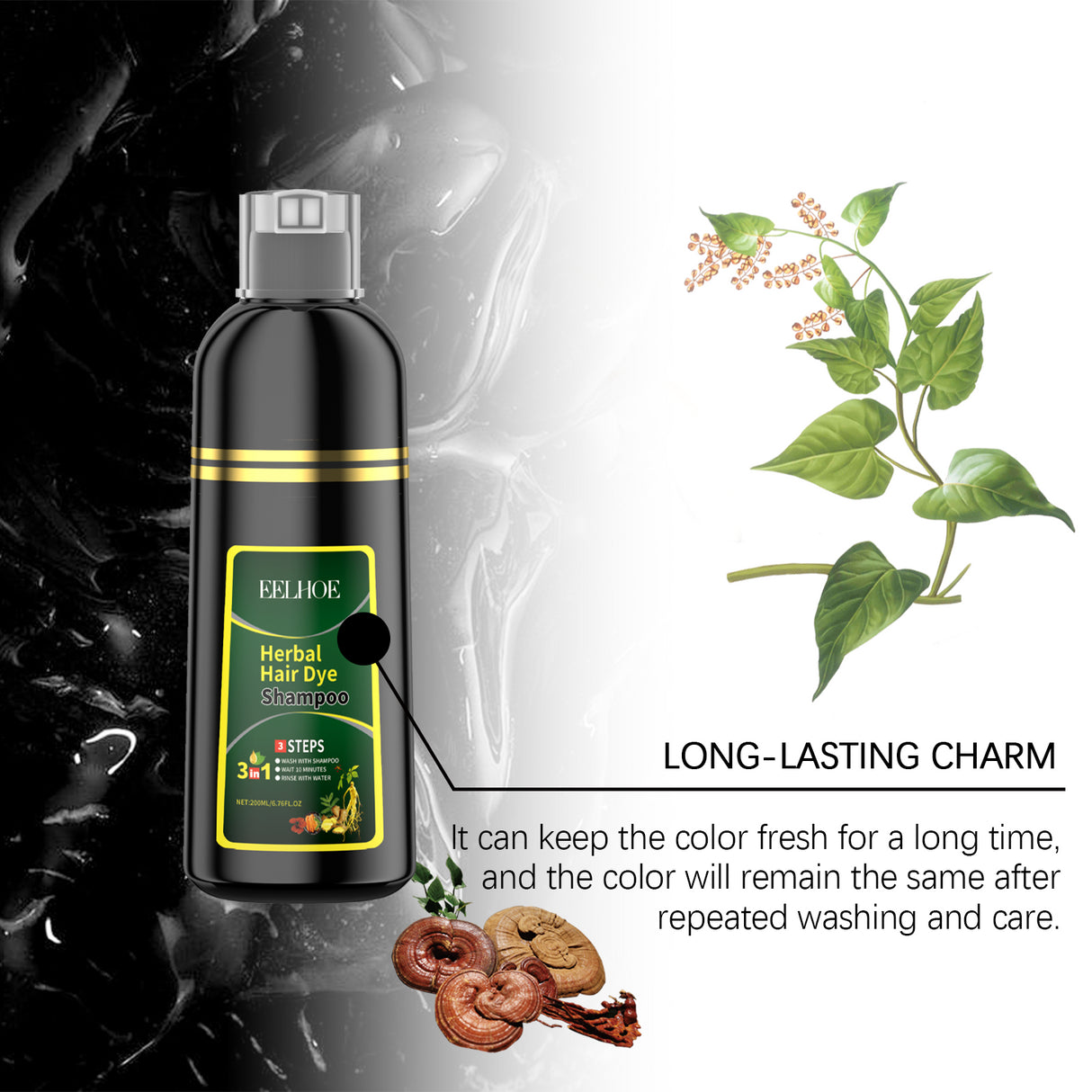 Plant Black Hair Shampoo Plant Extract Wash Care Diy Color Developing Hair Refreshing And Supple Shampoo - V.I.P Digital Presence