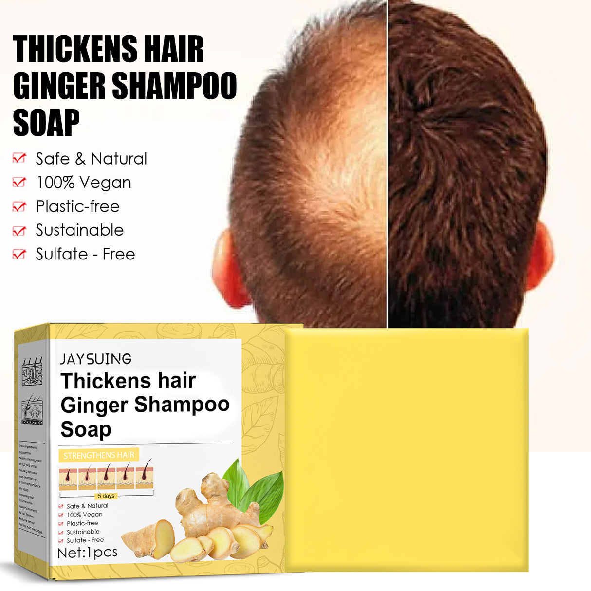 Ginger Dense Hair Soap, Moisturizes Hair Ends And Roots Cleansing Scalp Hair Care Shampoo Soap - V.I.P Digital Presence