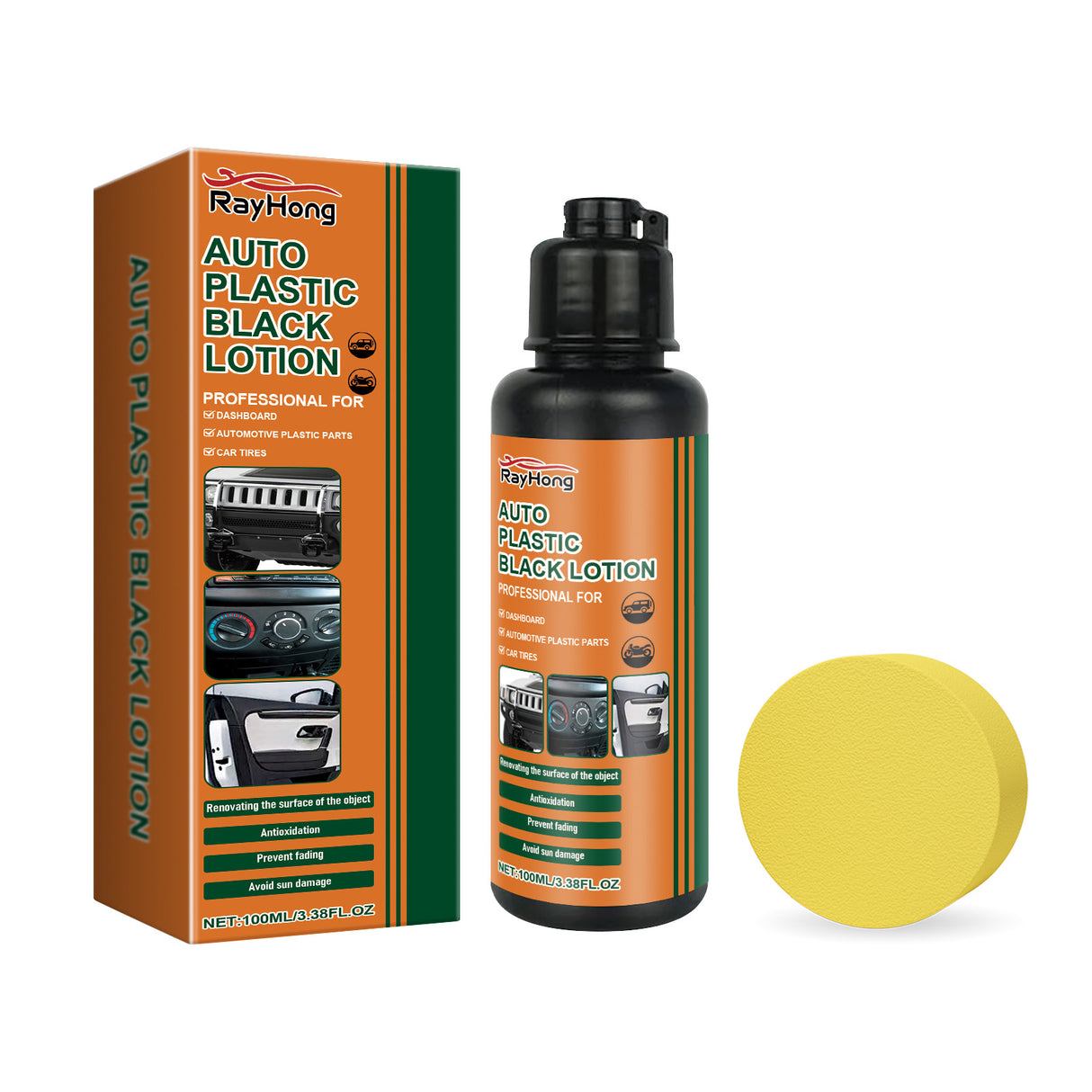 Car Black Plastic Polishing Paste, Car Beauty Maintenance Black Bright Plastic Refurbishing Care Agent - V.I.P Digital Presence