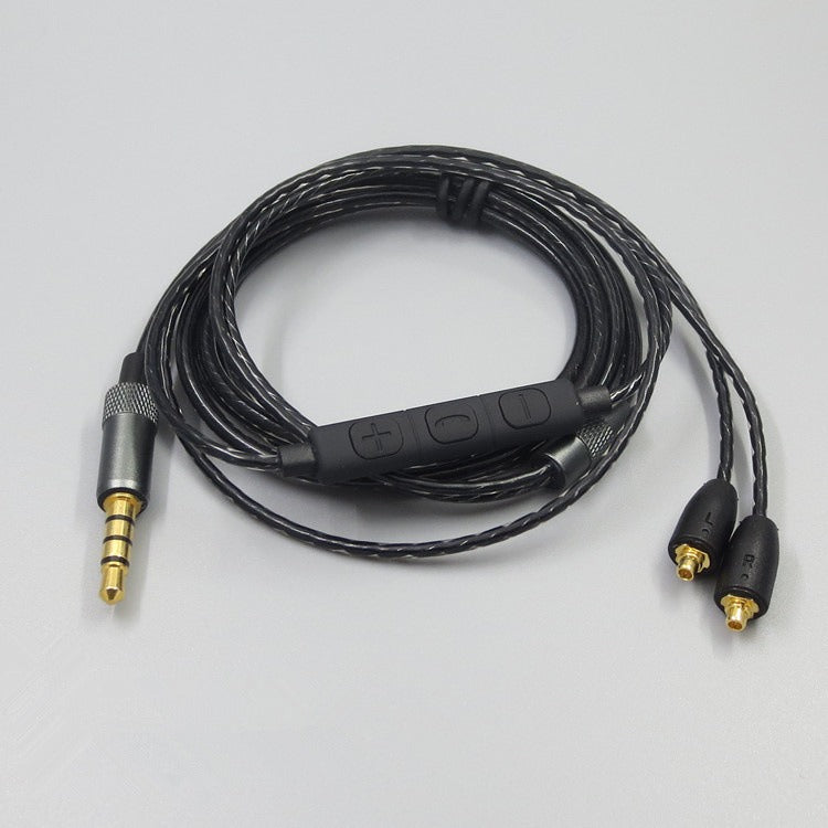 Suitable for Shure MMCX SE215 SE535 SE846 UE900 volume adjustable headphone cable - V.I.P Digital Presence