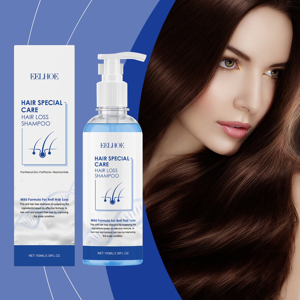 Soft Shampoo, Moisturizing And Repairing Dry Hair, Gentle, Smooth And Glossy Hair - V.I.P Digital Presence