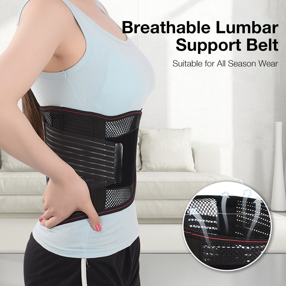 Summer Waist Support Breathable Waist Belt Lumbar Muscle Strain Lumbar Protrusion Fixed Light Belt - V.I.P Digital Presence
