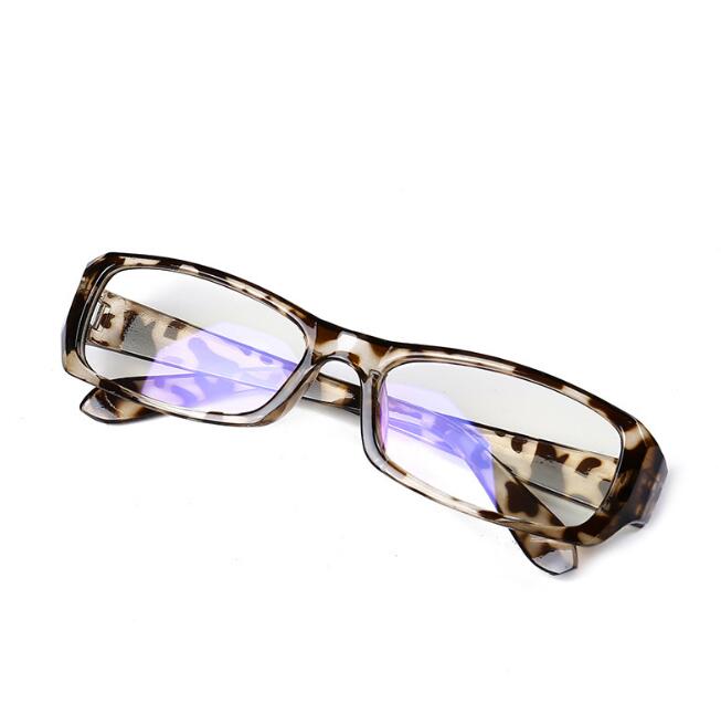 PC TV Anti Radiation Glasses Computer Eye Strain Protection Glasses Anti-fatigue Vision Radiation Resistant Glasses - V.I.P Digital Presence