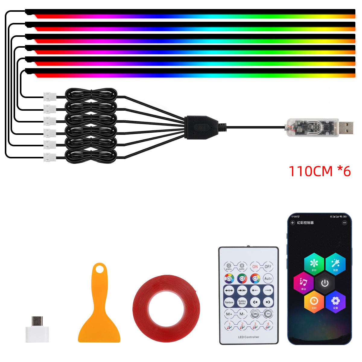 10 in 1 Car LED Acrylic Light Strip RGB Symphony Auto Interior Strip Lights Remote/APP Control Decorative Atmosphere Lamp - V.I.P Digital Presence