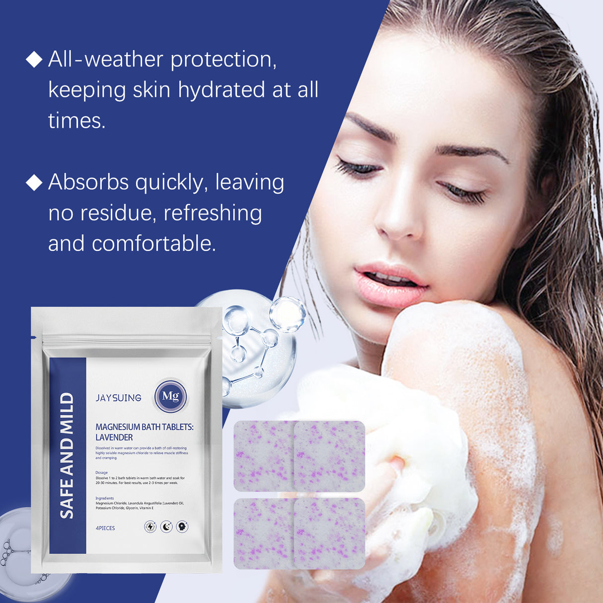 Lavender Essential Oil Magnesium Bath Tablets Moisturize And Cleanse The Body, Refreshing And Lasting