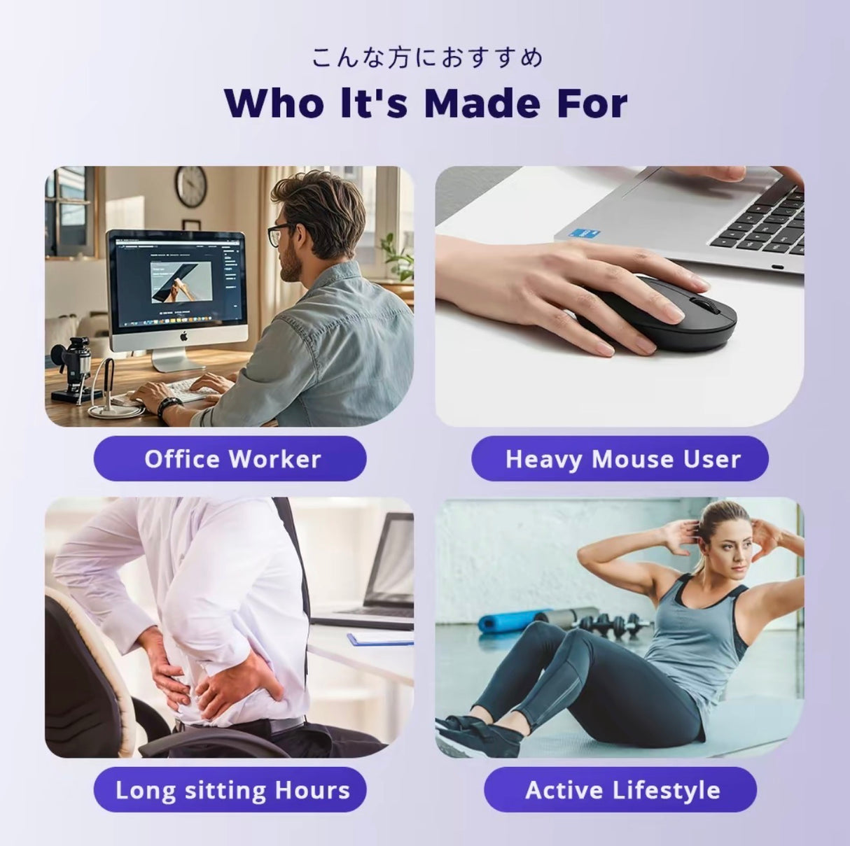 HerbaWarm Relief Patches