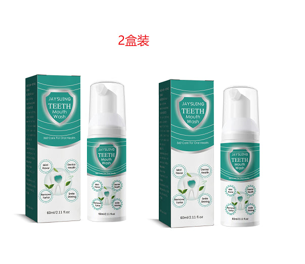 Foaming Teeth Mousse deeply cleans teeth stains, tooth yolk, gums and fresh breath - V.I.P Digital Presence