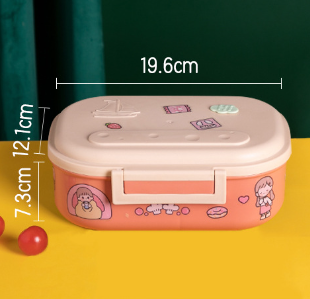 Cartoon cute portable square single layer lunch box with handle lunch box - V.I.P Digital Presence