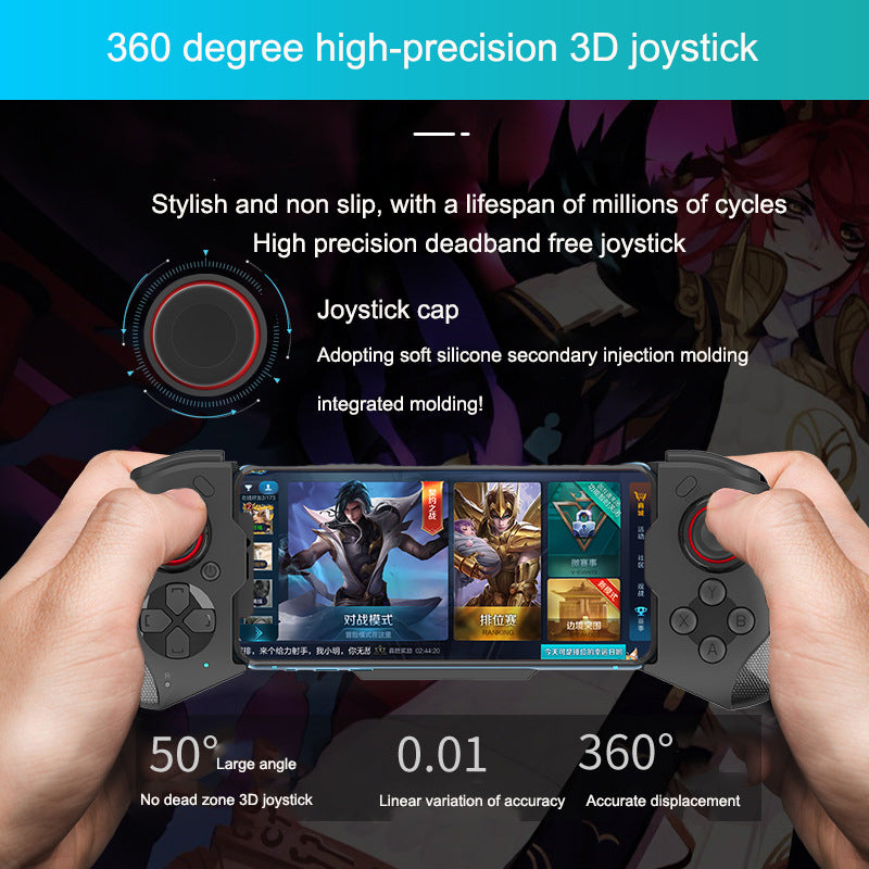 MOCUTE060 059 058054 Stretching Dual joystick Mobile Game Wireless Controller - V.I.P Digital Presence
