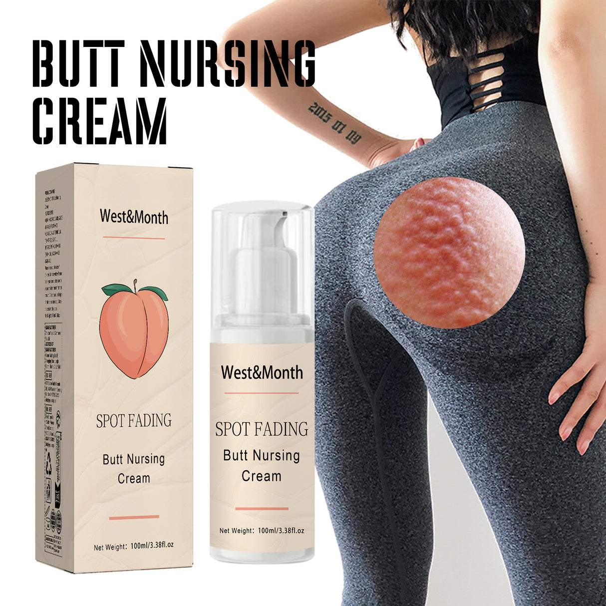 Buttock Care Cream, Repair Rough Buttock Skin Gentle Care Moisturizing And Moisturizing Skin - V.I.P Digital Presence
