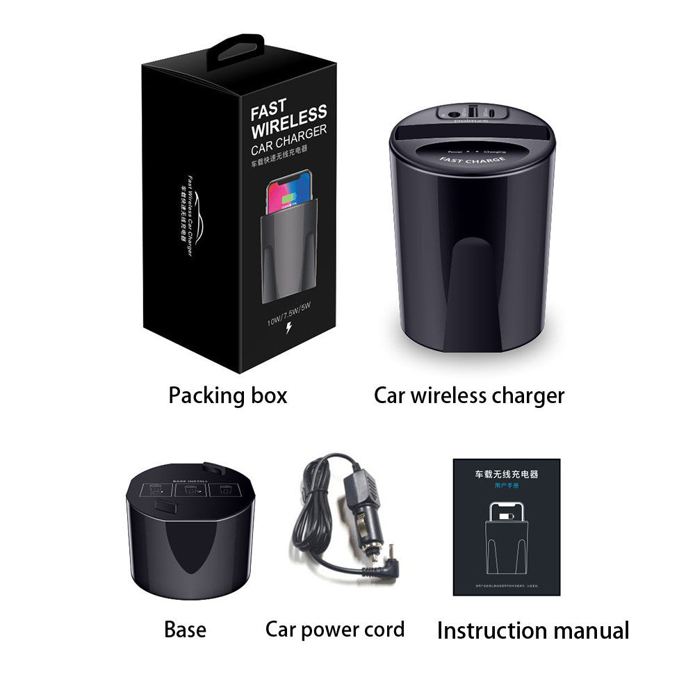 10W Car Wireless Charger Cup with USB Output for iPhoneXS MAX/XR/X/8 SAMSUNG Galaxy S9/S8/S7/S6/Note8/Note5 edge for PIXEL 3XL - V.I.P Digital Presence