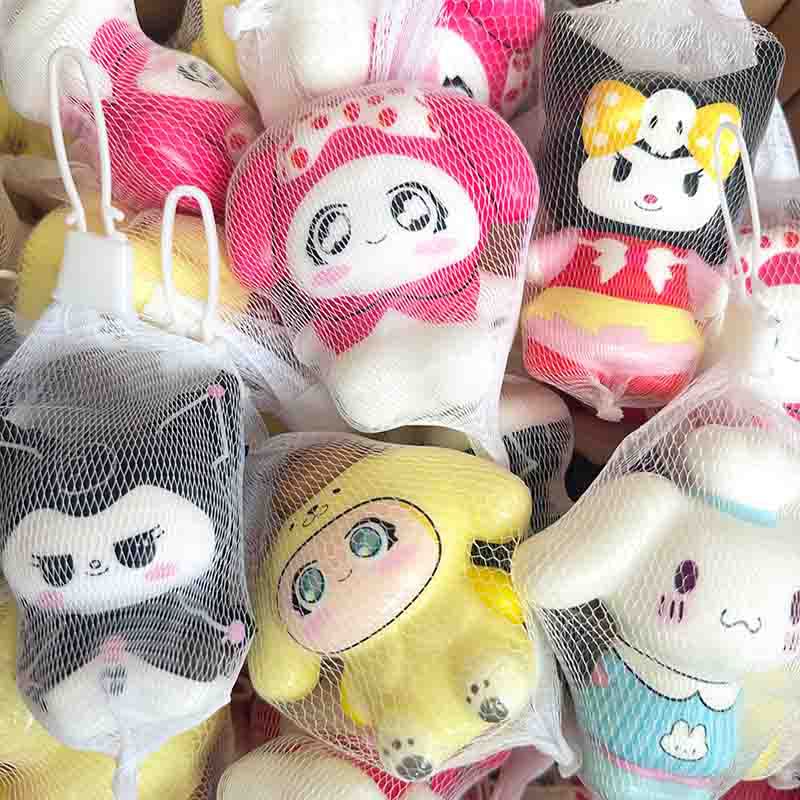 Netbag Egg Boy Party Pinch Music Stress Relief Toy Slow Rebound Ventilatory Artifact Cartoon Stress Relief Student Small Gift Item - V.I.P Digital Presence