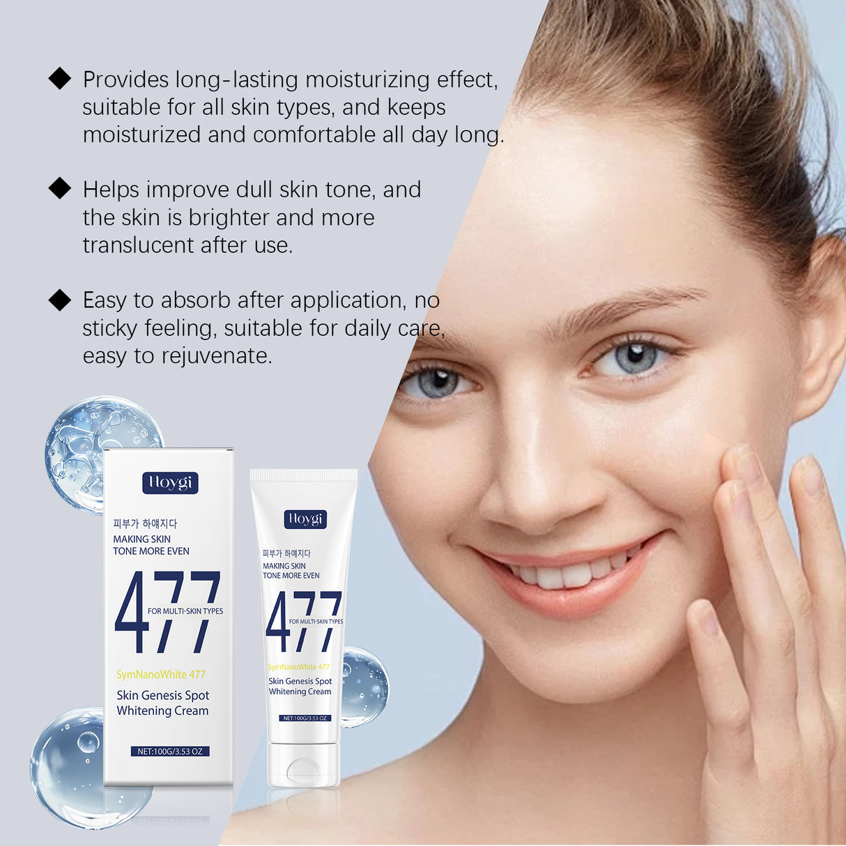 Radiant Moisturizer Hydrates, Moisturizes, Smoothers, Pamper And Moisturizes Skin