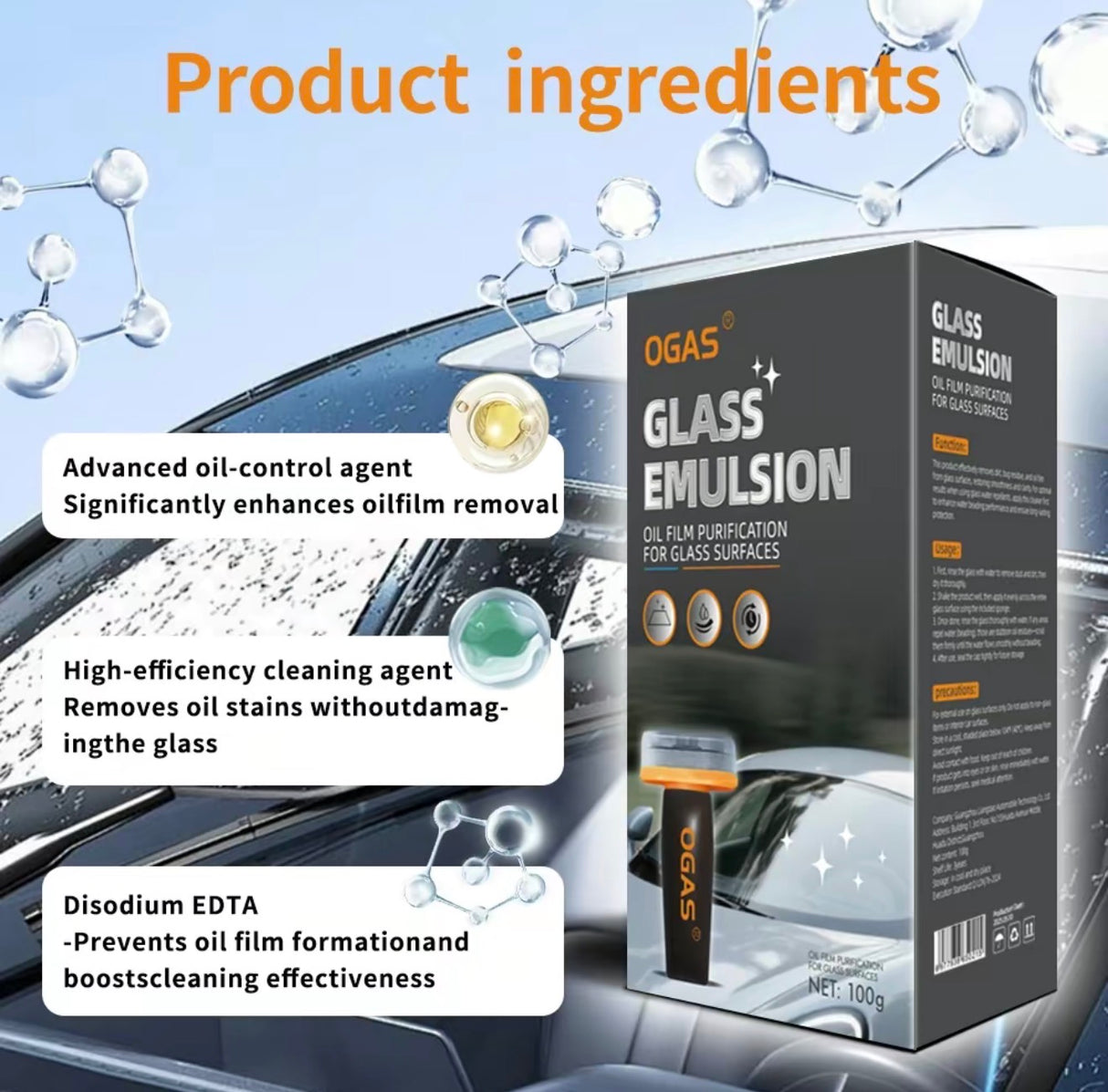 AutoView Oil Film Remover