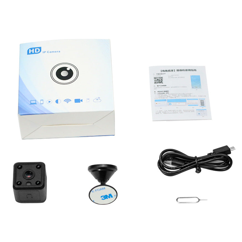 X6 HD Camera Home Security Monitoring Wireless IP Camera HD Night Vision Remote WiFi Camera - V.I.P Digital Presence