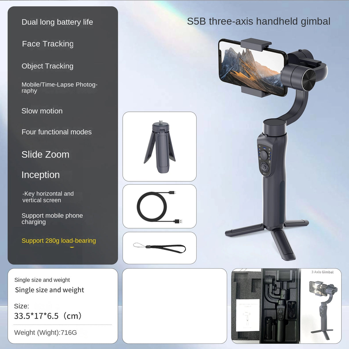 S5B classic handheld gimbal intelligent orthogonal three-axis anti shake phone stabilizer phone gimbal - V.I.P Digital Presence