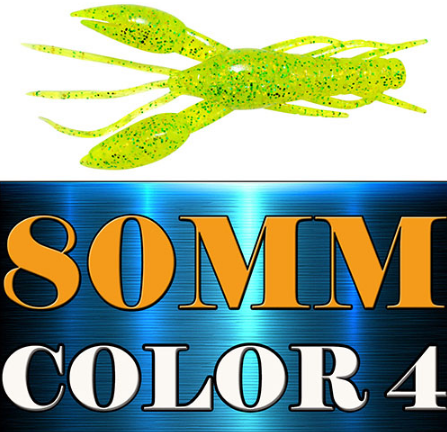 AFISHLURE 4pcs/lot AR-14 hammer Crab clamp Shrimp 80mm 5.5g claw Bait artificial lure sauce green bait Swimbait Fake