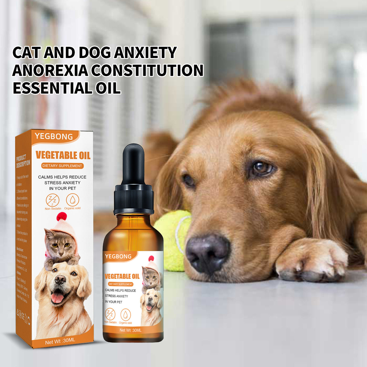 Cat And Dog Care Essence, Pet Cat And Dog Enhance Health Eat Care Sesame Seed Oil Essence - V.I.P Digital Presence