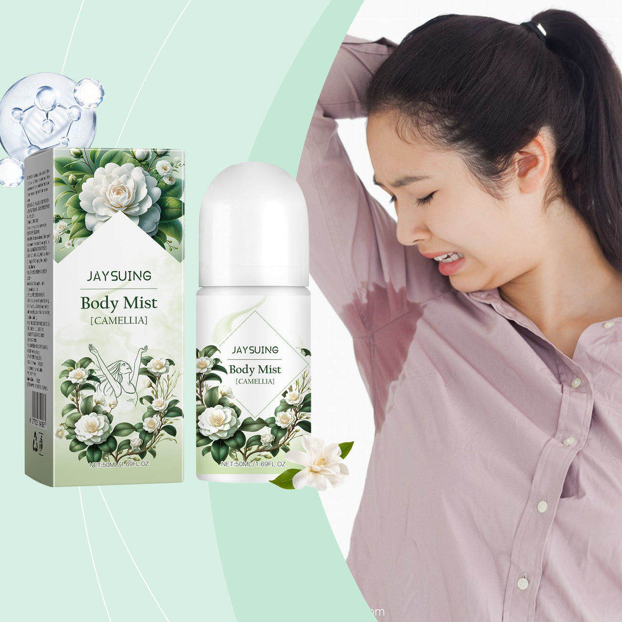 Camellia Floral Body Lotion, Body And Skin Refreshing Care Lasting Keep Fragrance Ball Body Lotion - V.I.P Digital Presence